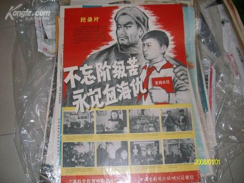 雅思额外成绩单被拒绝